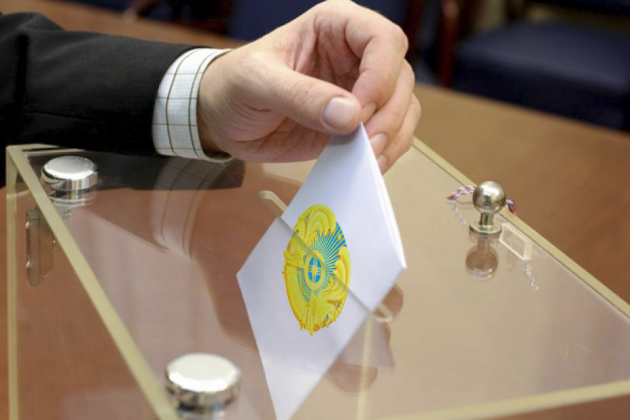 Проголосовать на выборах без прописки к избирательному участку смогут казахстанцы