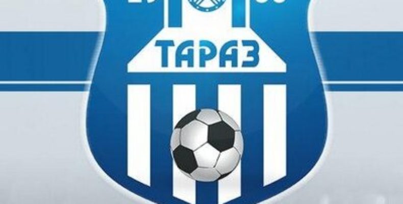 «Тараз» ФК-ы команда Әнұранына байқау жариялады