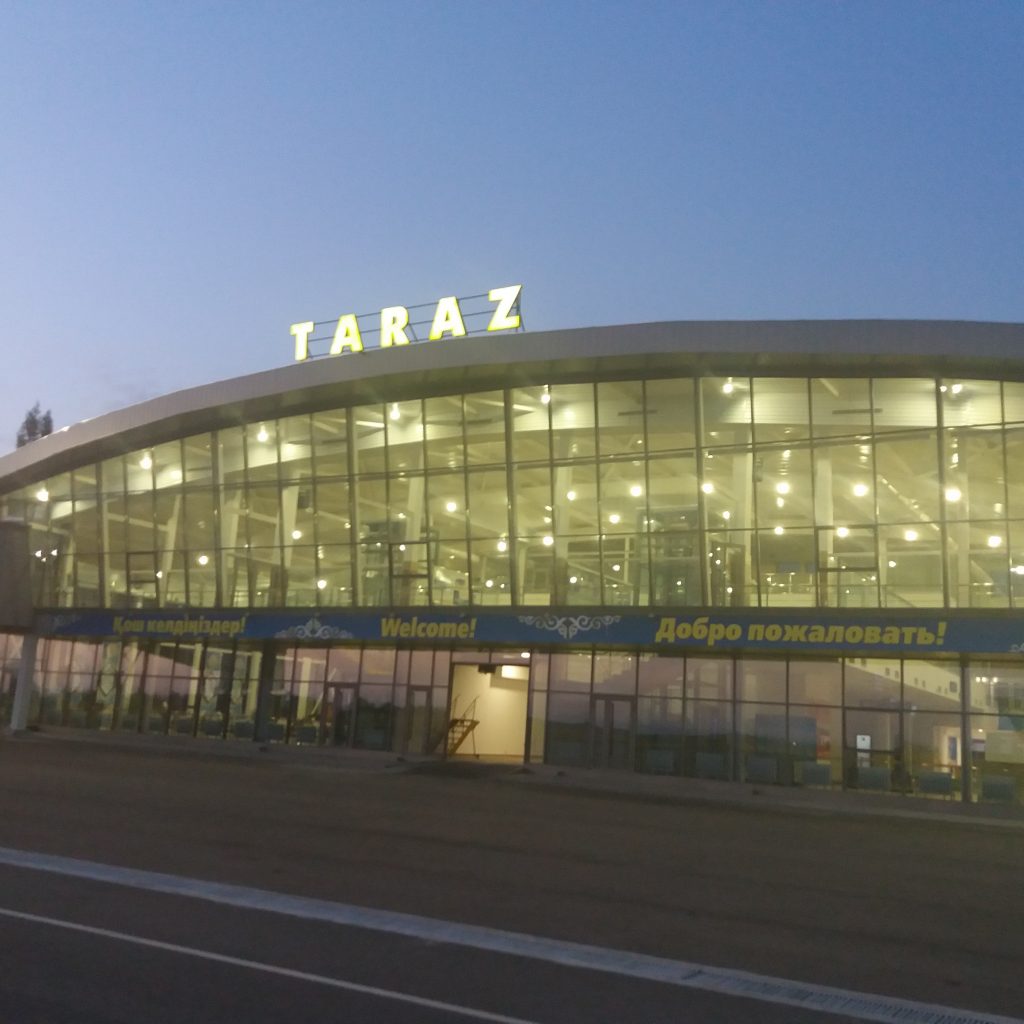 Погода аэропорт тараз. Аэропорт Тараз. Тараз Казахстан аэропорт. Аэропорт Тараз лого. Аэропорт Тараз фото.