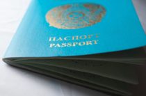 Сотни таразцев не могут получить паспорта или удостоверения личности
