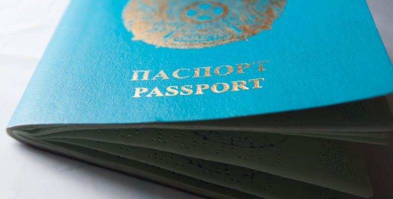 В Таразе документы начнут выдавать тем, у кого их нет