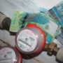 Жамбылский антимонопольный отчитался по снижению тарифов на услуги ЖКХ