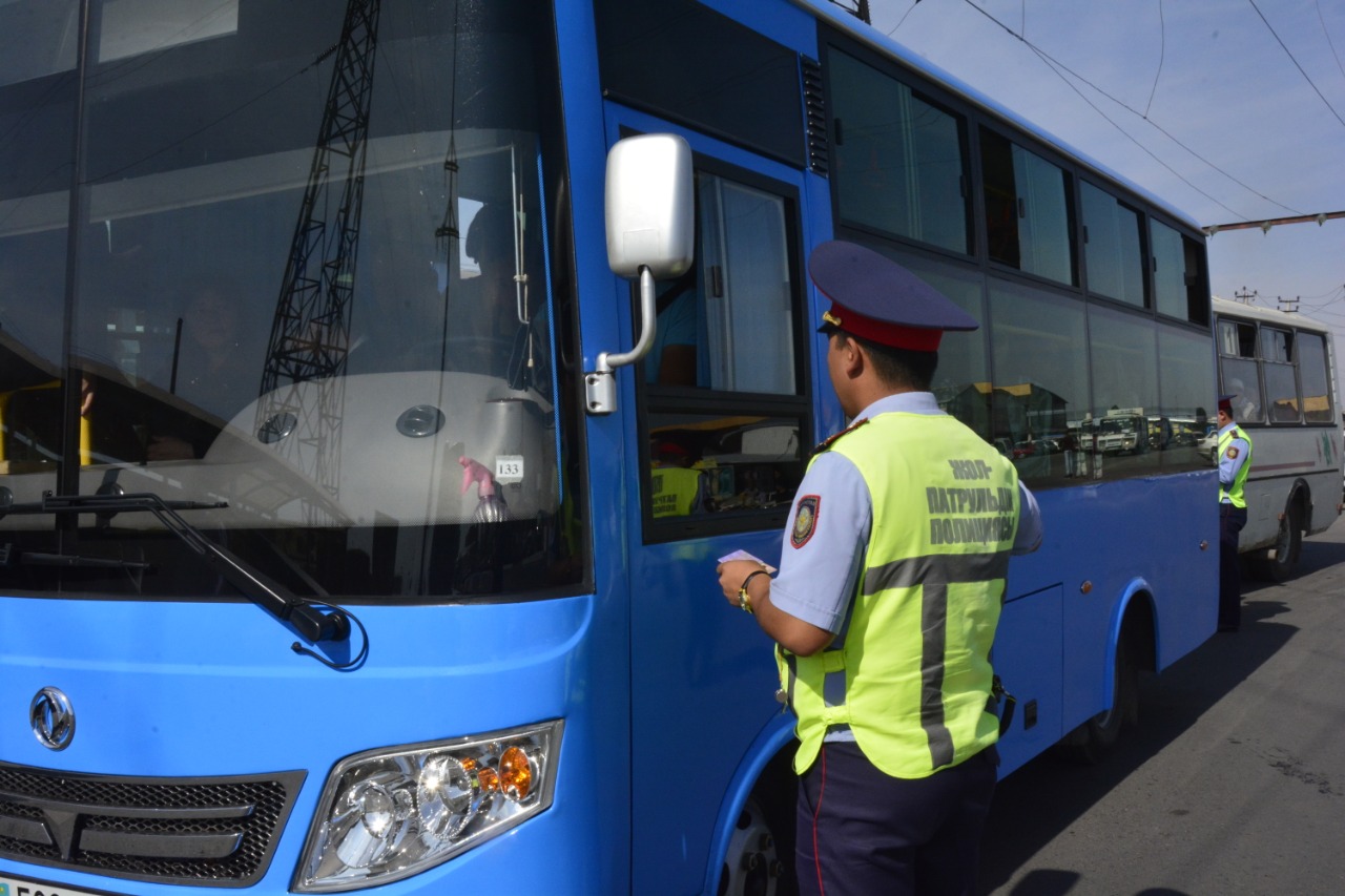 В Жамбылской области за первый день ОПМ «Автобус» выявлено 232 правонарушений