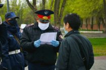 Жамбылские полицейские переходят на пеший режим патрулирования
