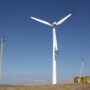 Три ветроэлектростанции возводят в Жамбылской области