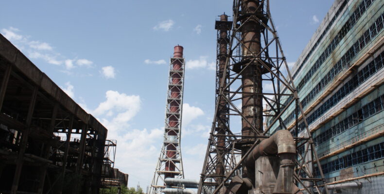 Новые производства и рост инвестиций в Жамбылской области