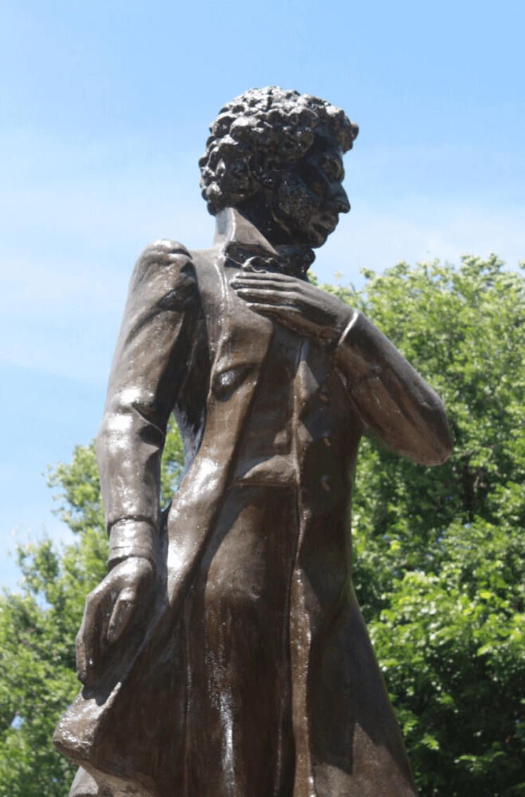 Как в Таразе отпраздновали день рождения Александра Пушкина