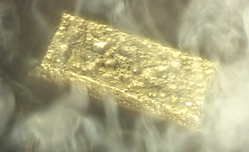 Жамбыл облысының Қордай ауданында озық технологияларды қолдана отырып алтын өндіріледі