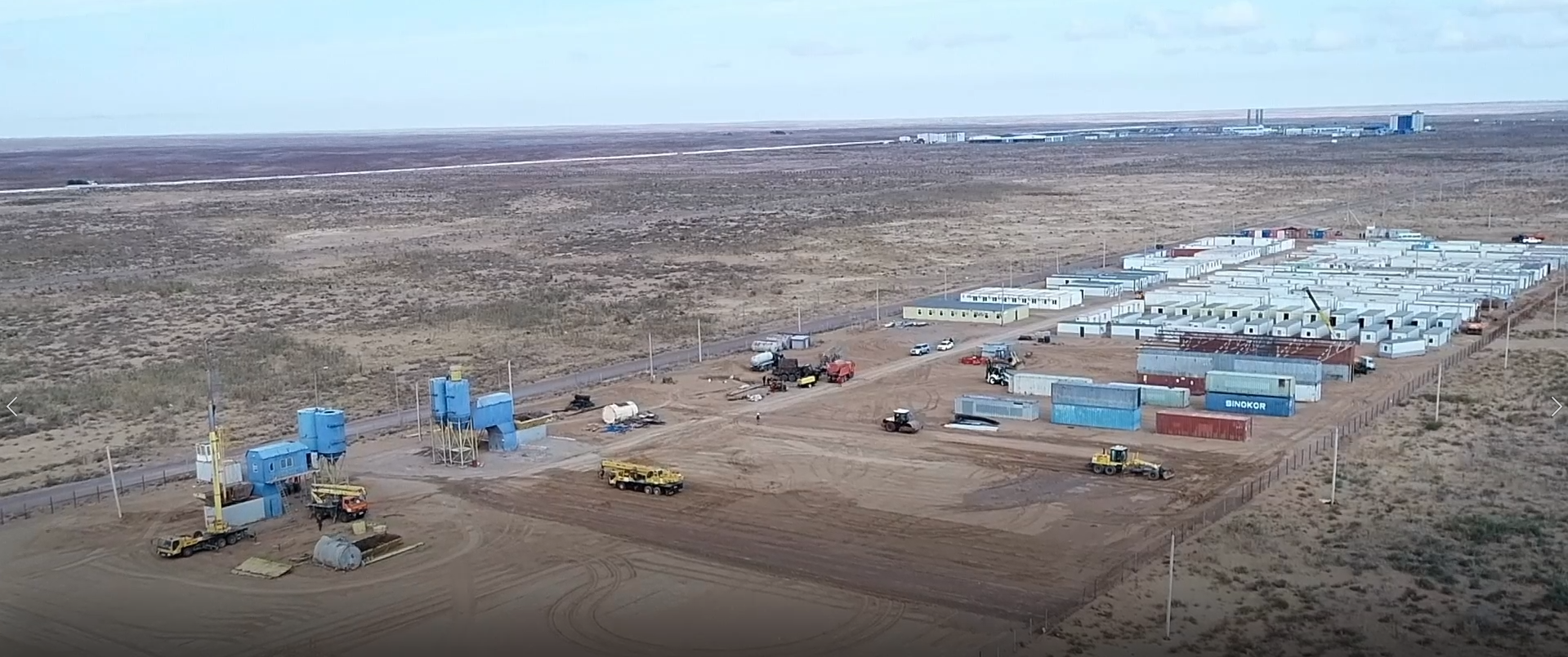 Крупный завод по переработке сахарной свеклы строится в Шуском районе Жамбылской области