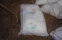 Более 12 тонн продукции ТОО «Казфосфат» похитили с ж/д путей