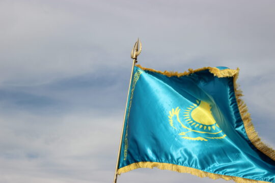 Қазақстанда жаңа Конституцияның жобасы жарияланды