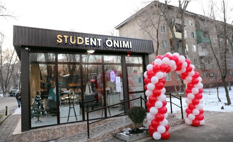Магазины по продаже студенческой продукции открылись в Таразе