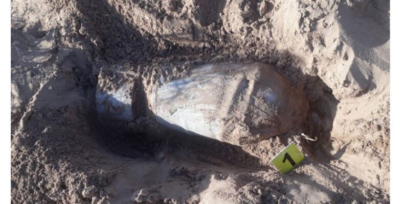 Ещё одну авиационную бомбу обнаружили в песках Жамбылской области