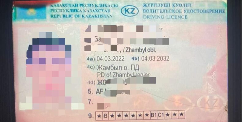 Фотографию водительских прав за 125 000 тенге купил у мошенников житель Тараза