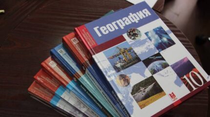 Для 14 тысяч выпускников жамбылских школ прозвучал последний звонок