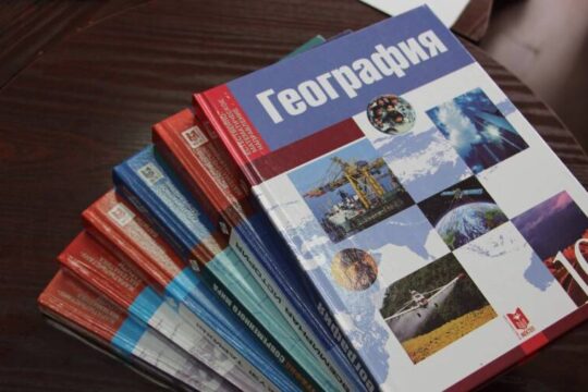 Для 14 тысяч выпускников жамбылских школ прозвучал последний звонок