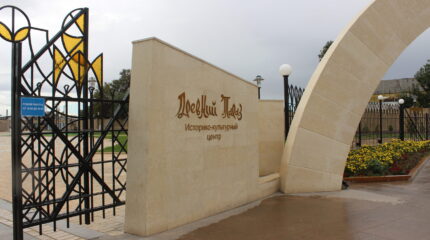 Как история музейного экспоната помогла узнать происхождение названия улицы в Таразе