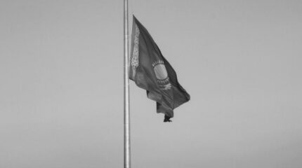 25 сентября в Казахстане объявлен общенациональный траур
