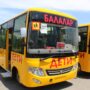 Школьные автобусы в Жамбылской области не соответствуют правилам безопасности — прокуратура