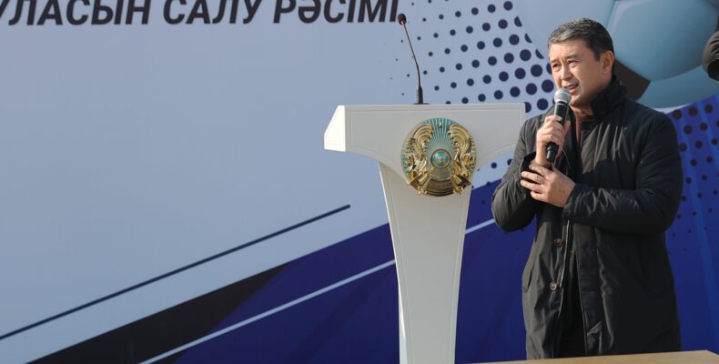 Футбольная академия появится в Жамбылской области