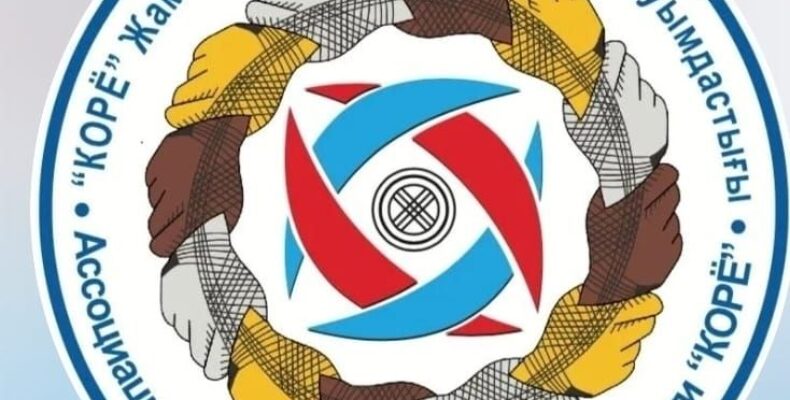 K-Park, Alatau City – проекты Ассоциации корейцев Казахстана