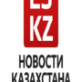 Жамбылдықтар білім деңгейінің жоғарылығын көрсетуде