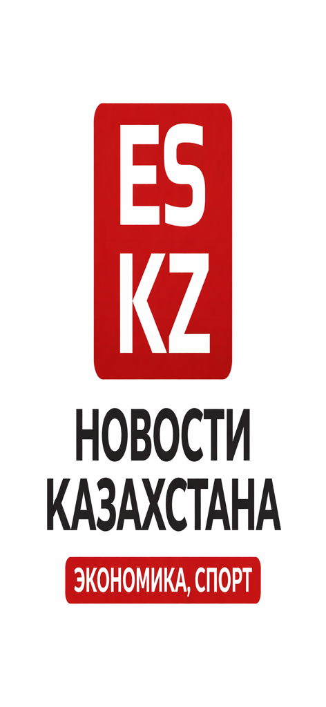 Жамбылдықтар білім деңгейінің жоғарылығын көрсетуде