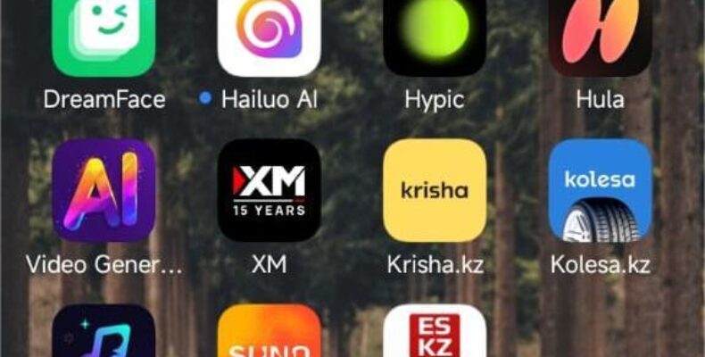 Как установить наше приложение на телефон