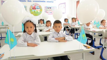 22 тысячи первоклашек сели за парты в Жамбылской области